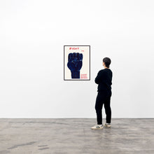 Load image into Gallery viewer, Fight
